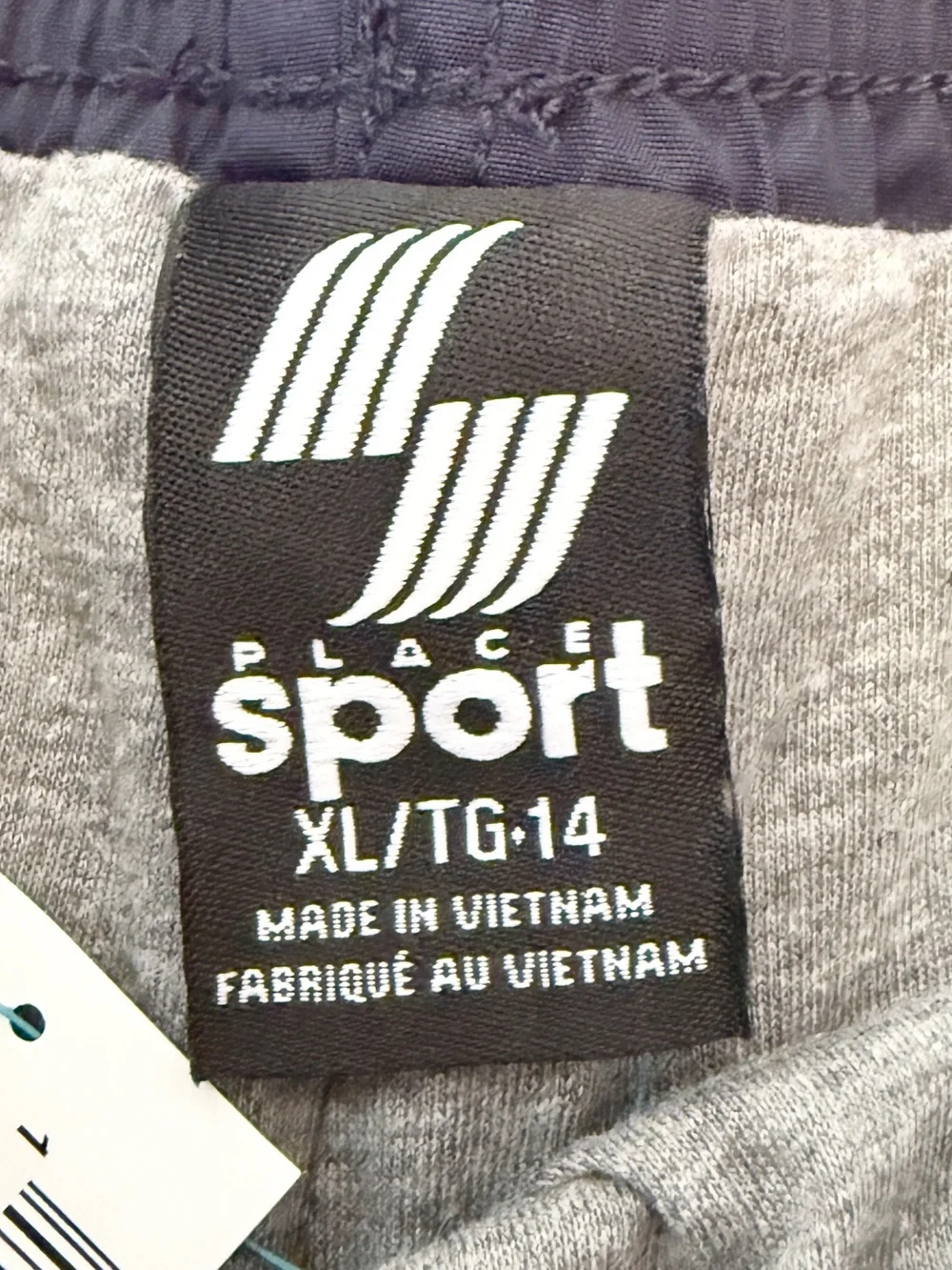 The Children’s Place Lined Wind Pants